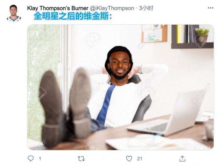 缚美后传